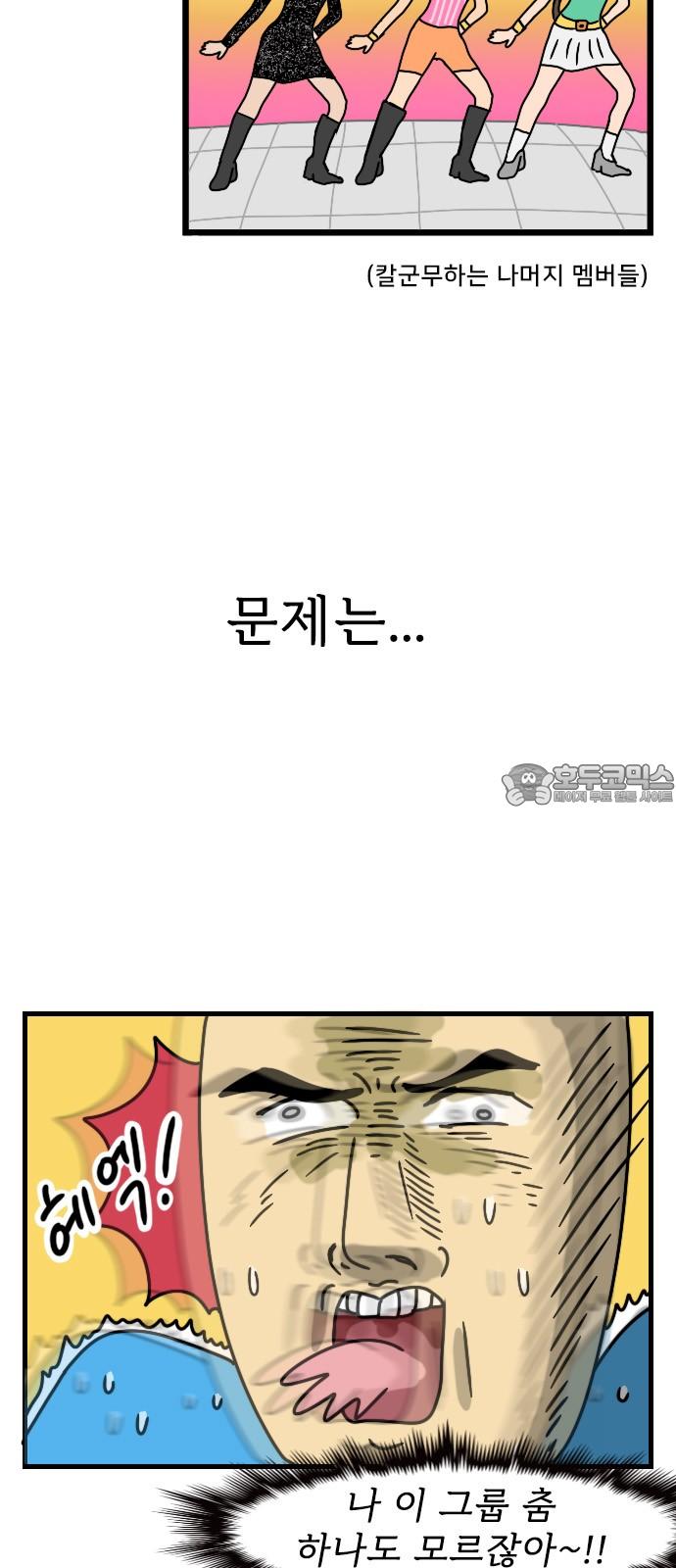 1745510215058kbyun1vm3f.jpg