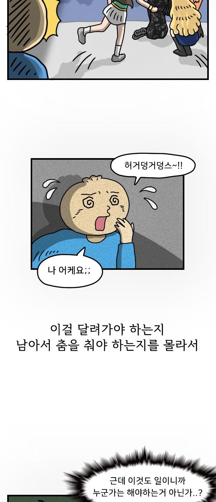 1745510216146kkp3eowbfv.jpg