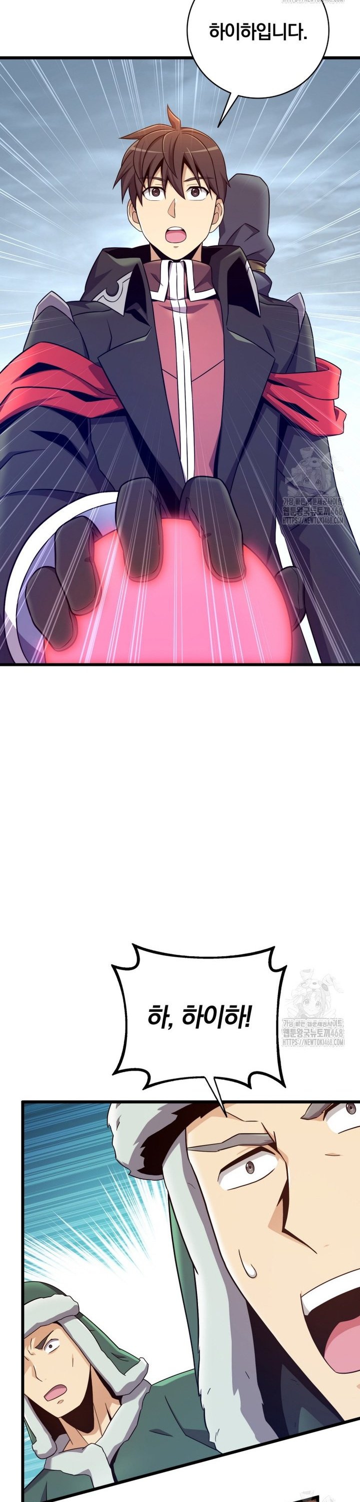 1745567587650rdg900qneog.jpg