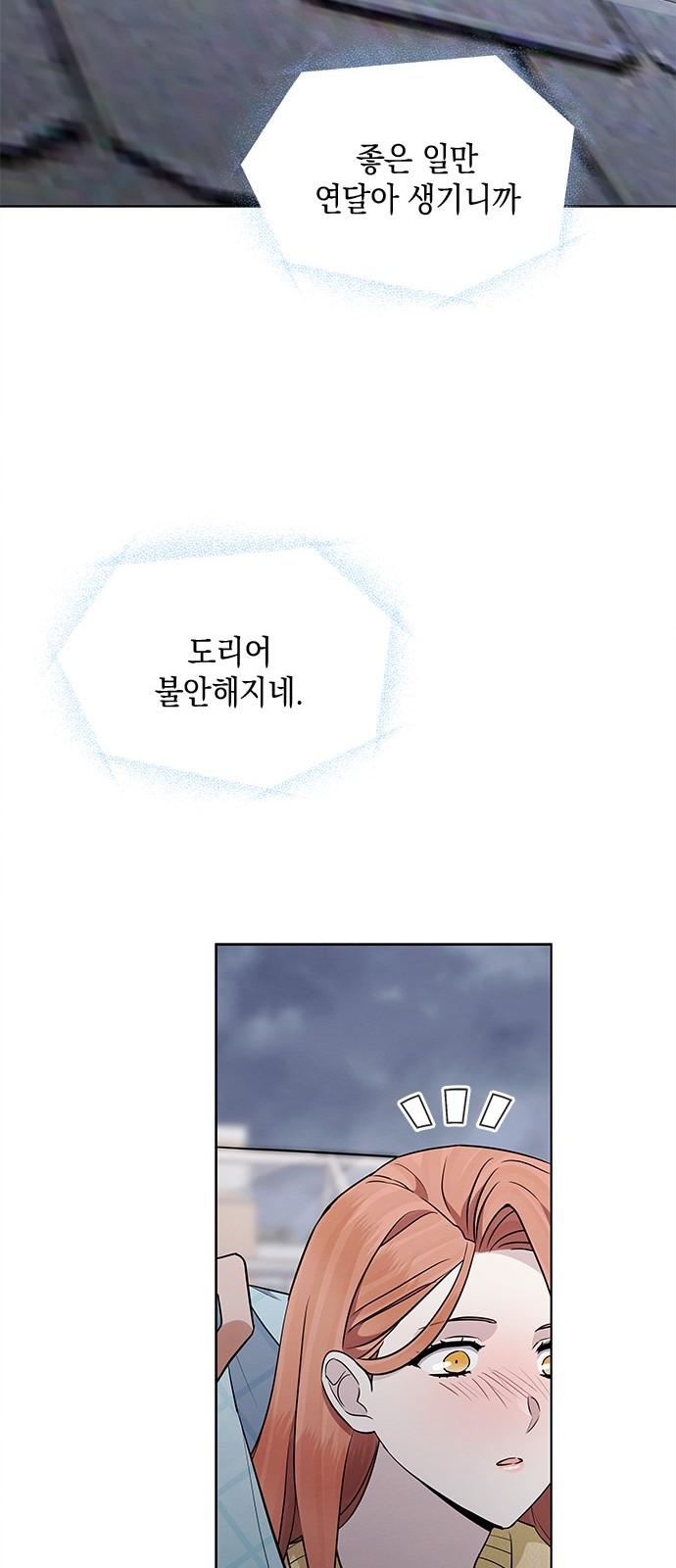1745626767618fyuq145h1ne.jpg