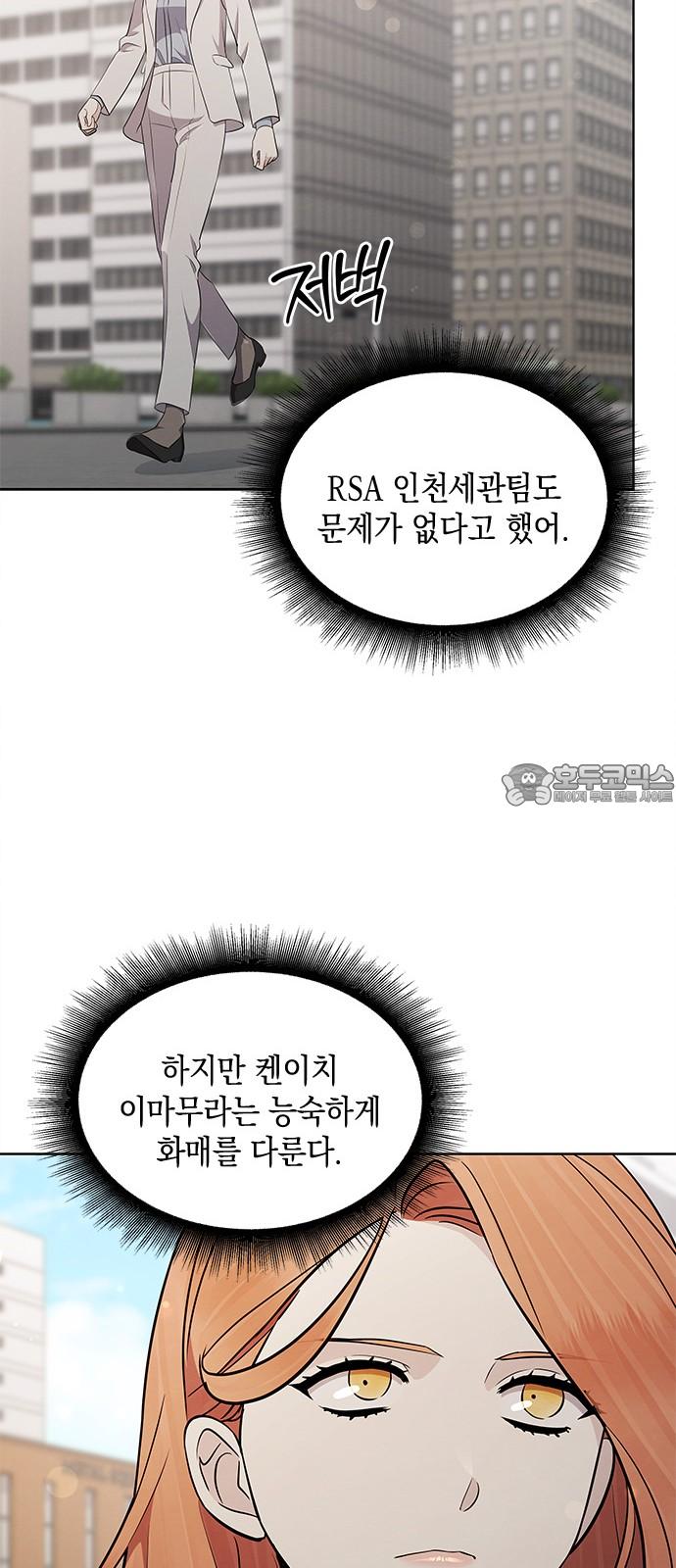 174562677566382dnaug2tgd.jpg