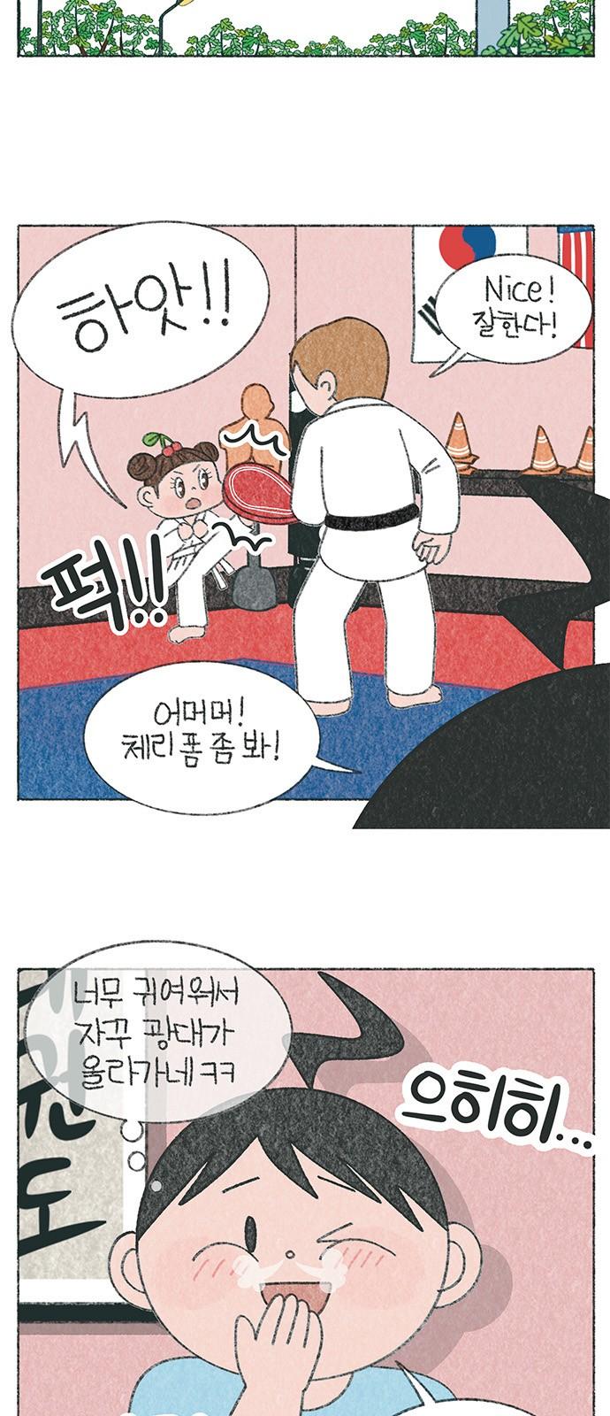 1745626524463hua57ruoho4.jpg