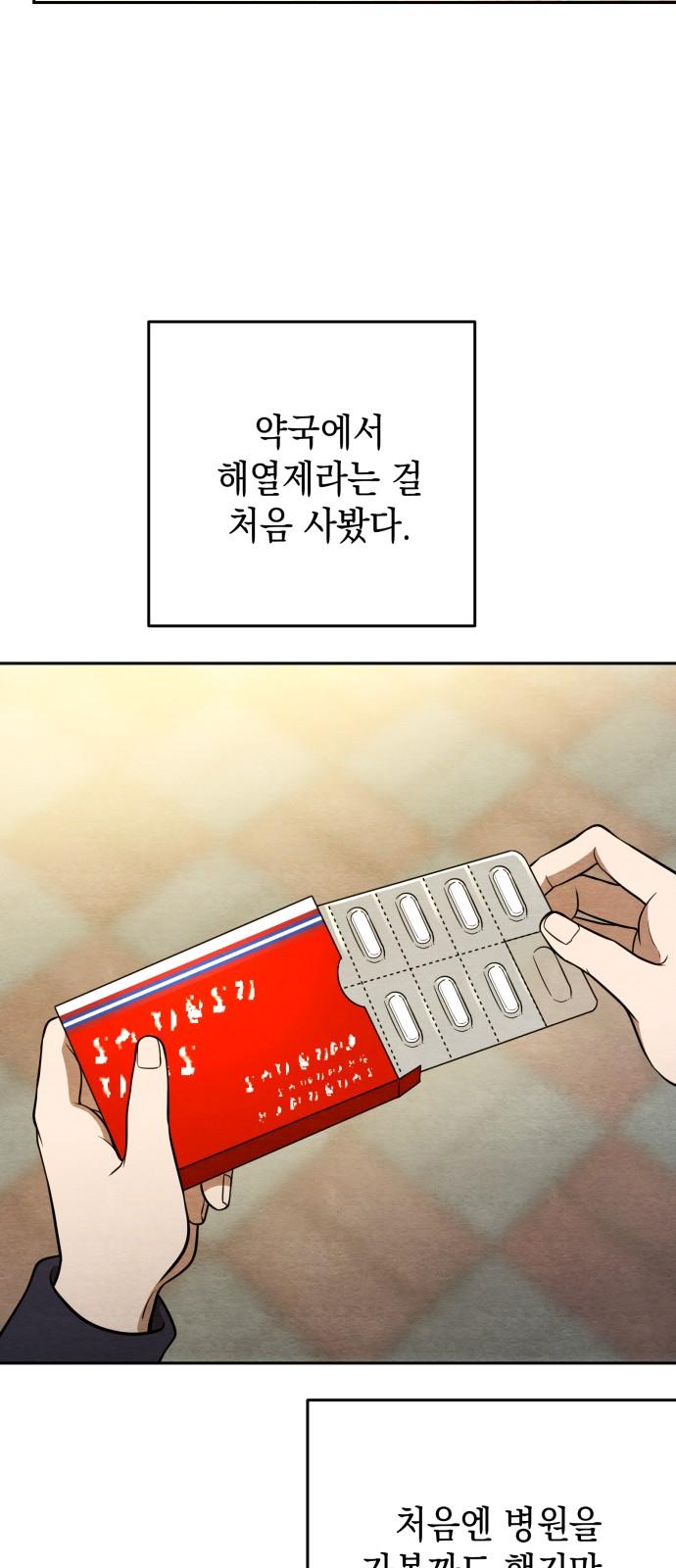1745623261016lwq03kjj4r.jpg