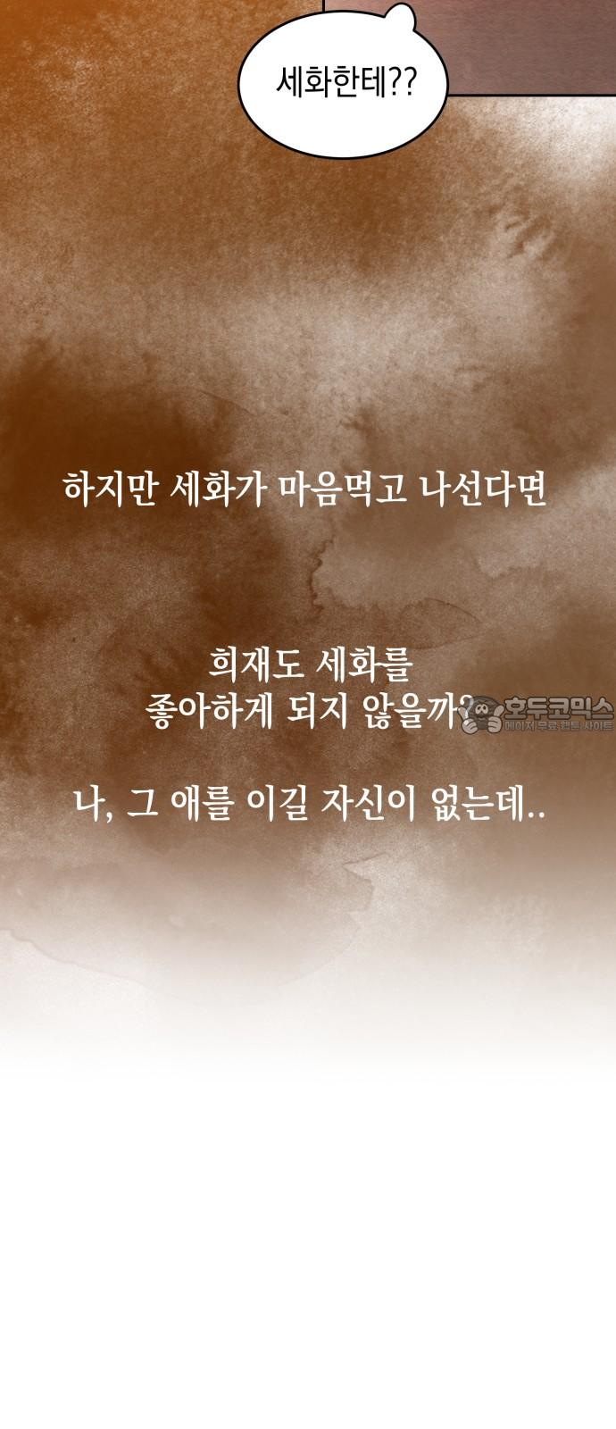1745623262232shf1t66mivd.jpg