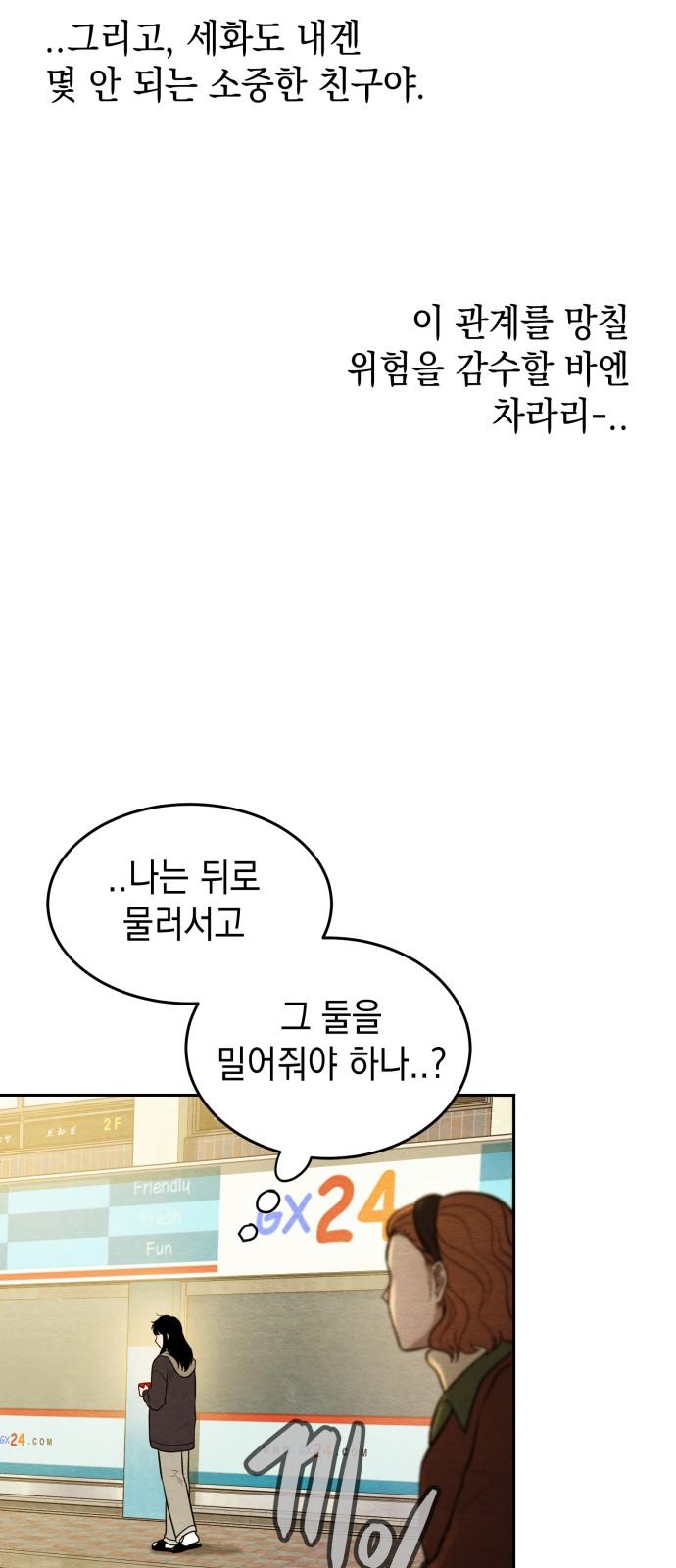 17456232623820m6f2aiqie1.jpg