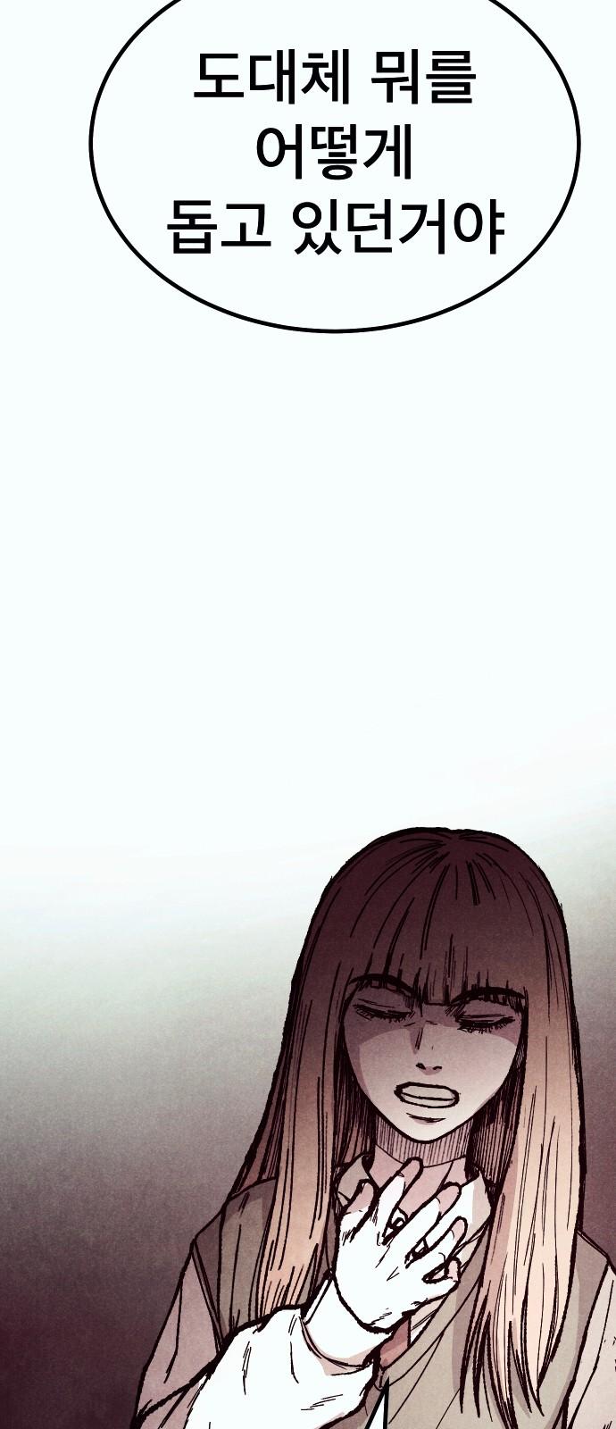 1745626805648oajssm0286f.jpg