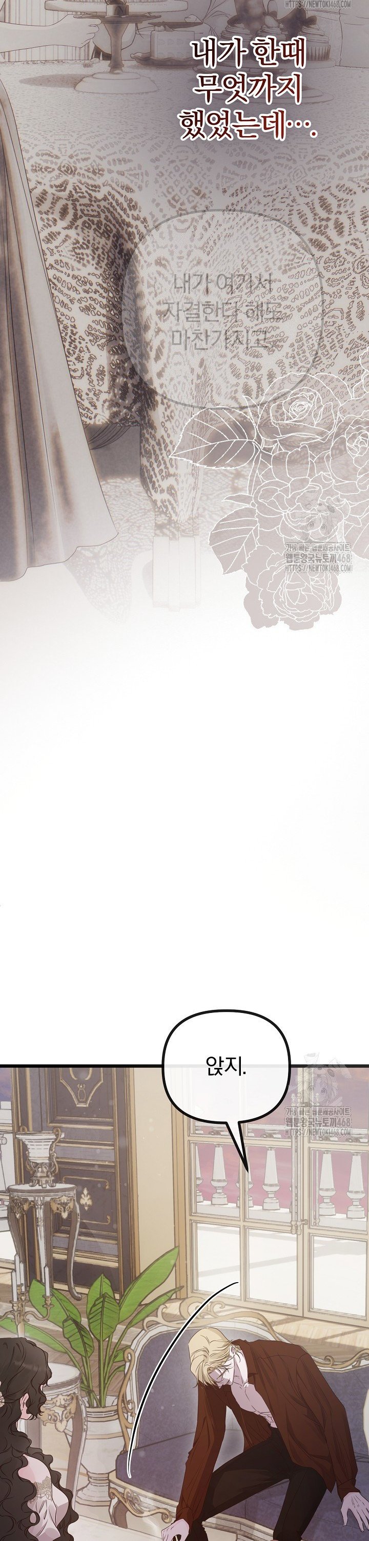 17456267320833u4bto83xf2.jpg