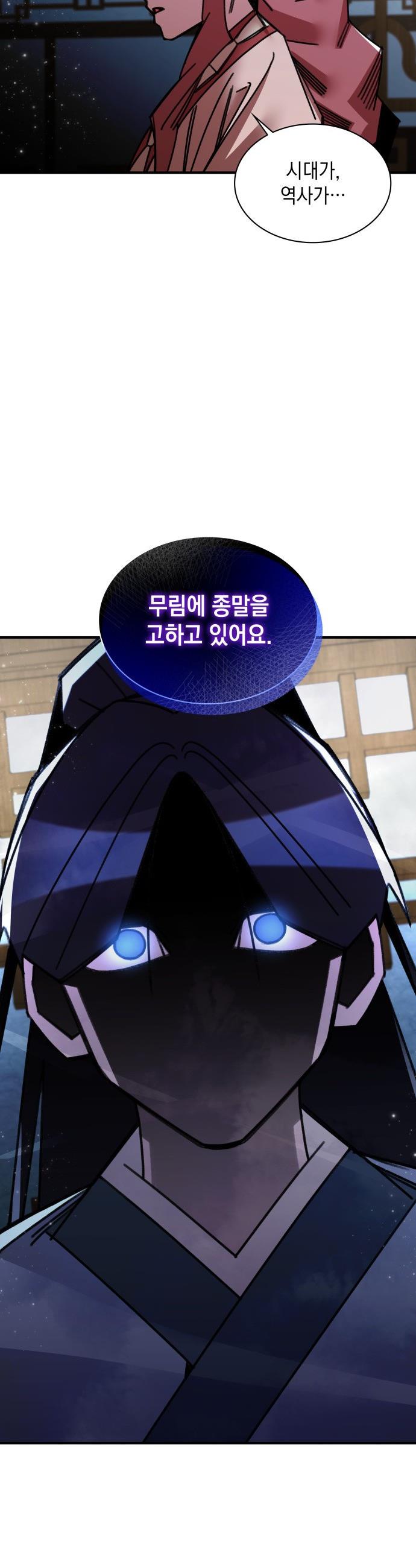 1745626075553x4xsm2bb2wm.jpg