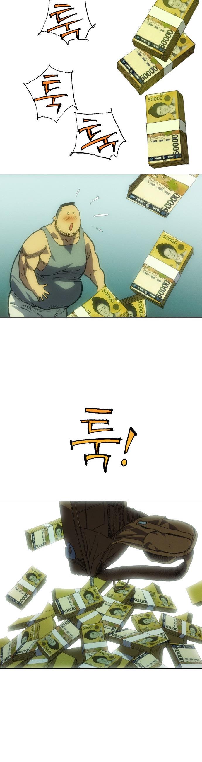 17456260611008ekwogy5wp4.jpg
