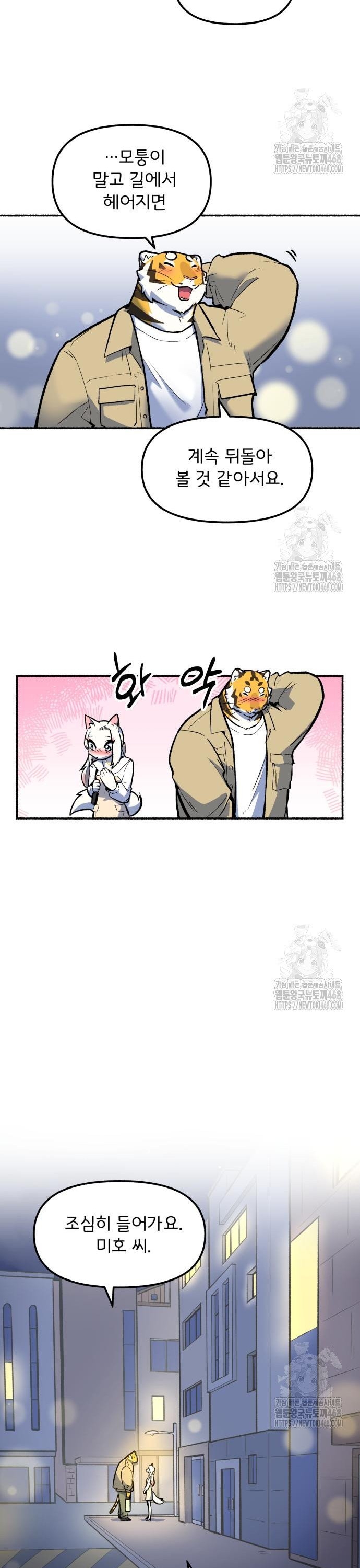 174562351172575v8zlmdjt.jpg