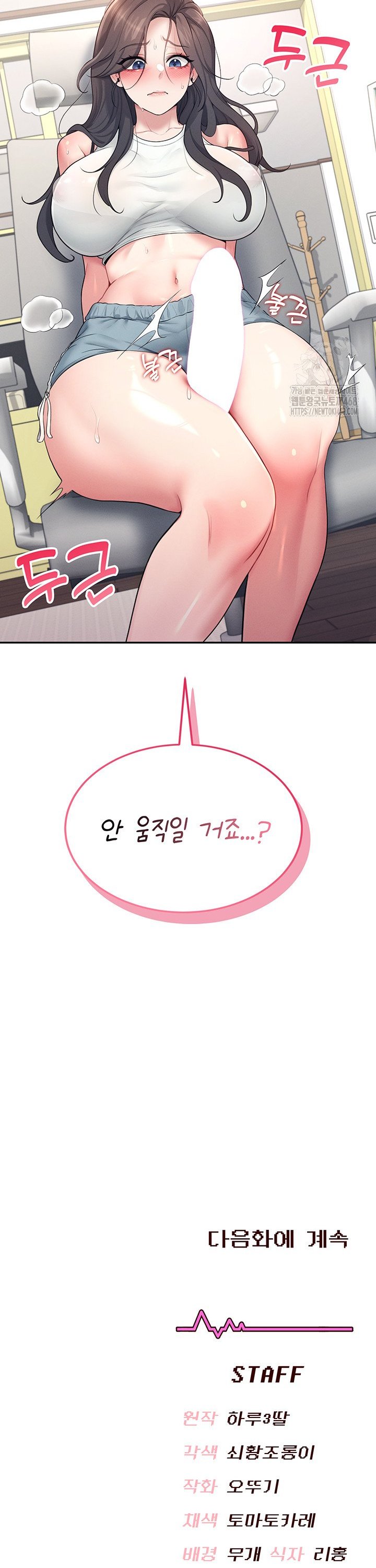 1745626503909kk08uta3dws.jpg