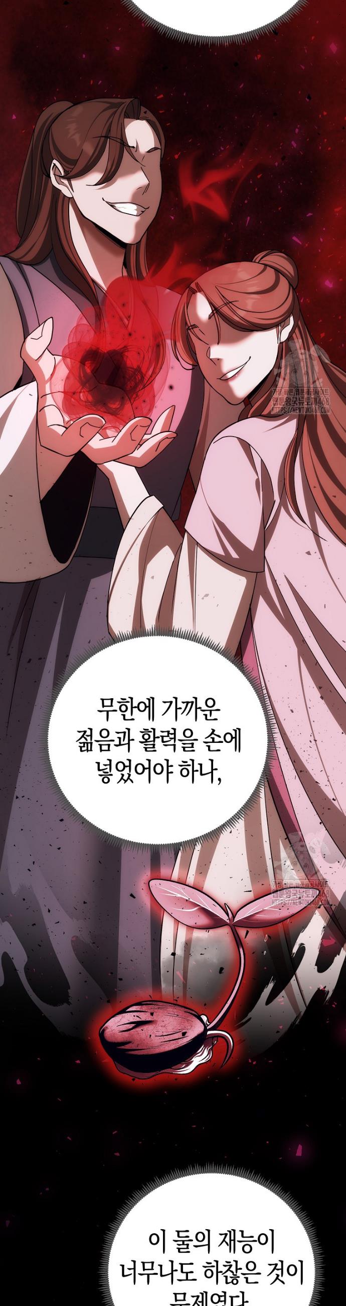 1745626538345snqctxe2gcd.jpg