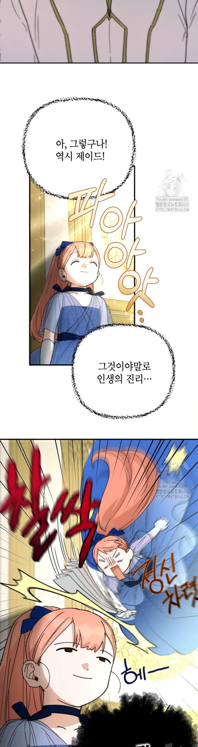 1745622900122kna5jge6h5o.jpg