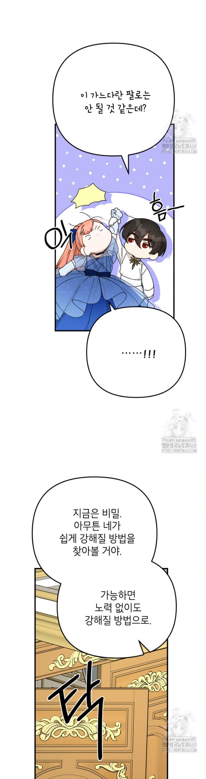 1745622904266xd121usls1.jpg