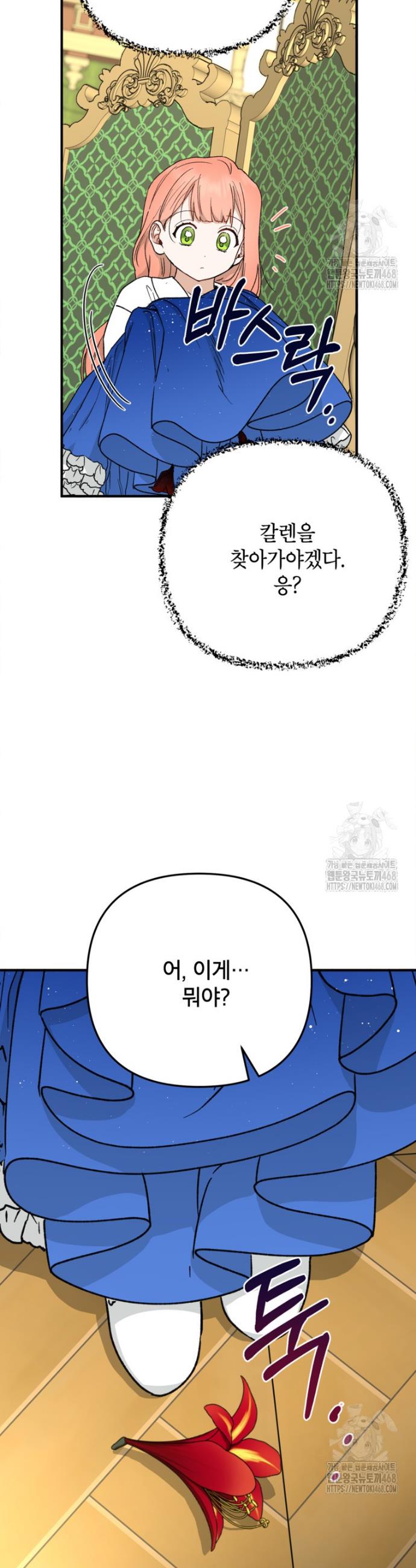 1745622905811xt7yfsx7h3h.jpg