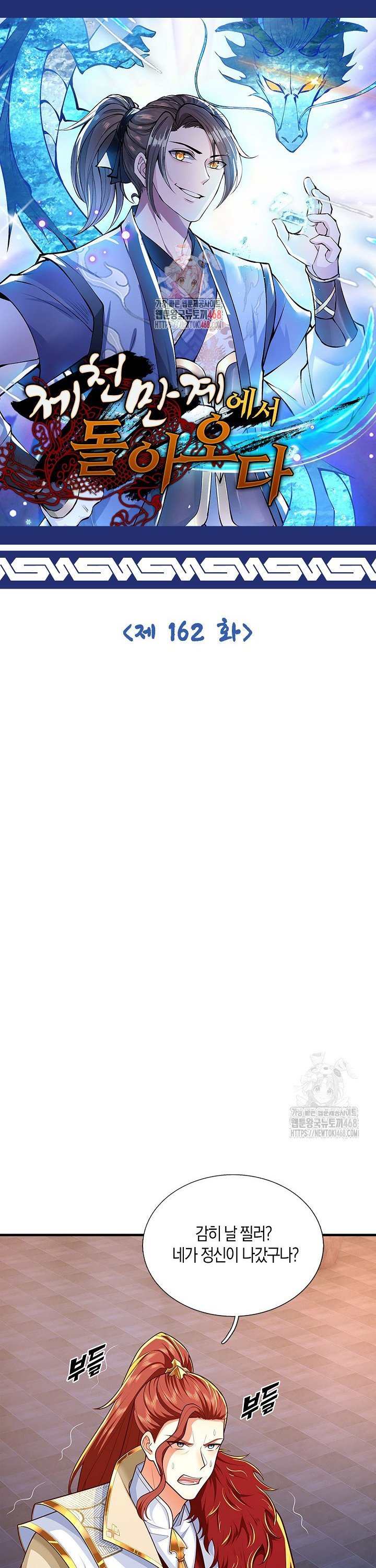 1745626749464dllb3vulryw.jpg