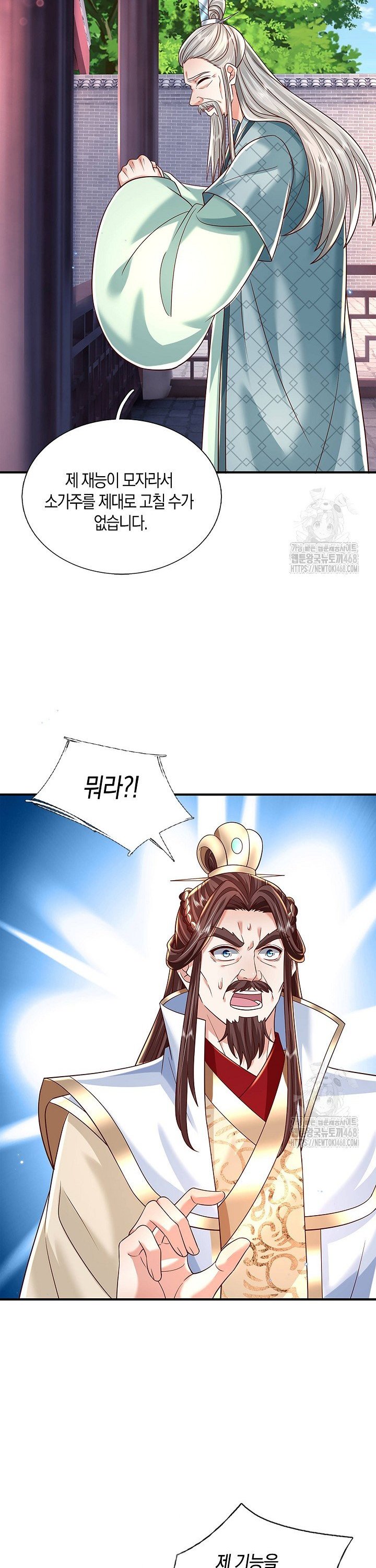 1745626751787yoloimsh8ke.jpg