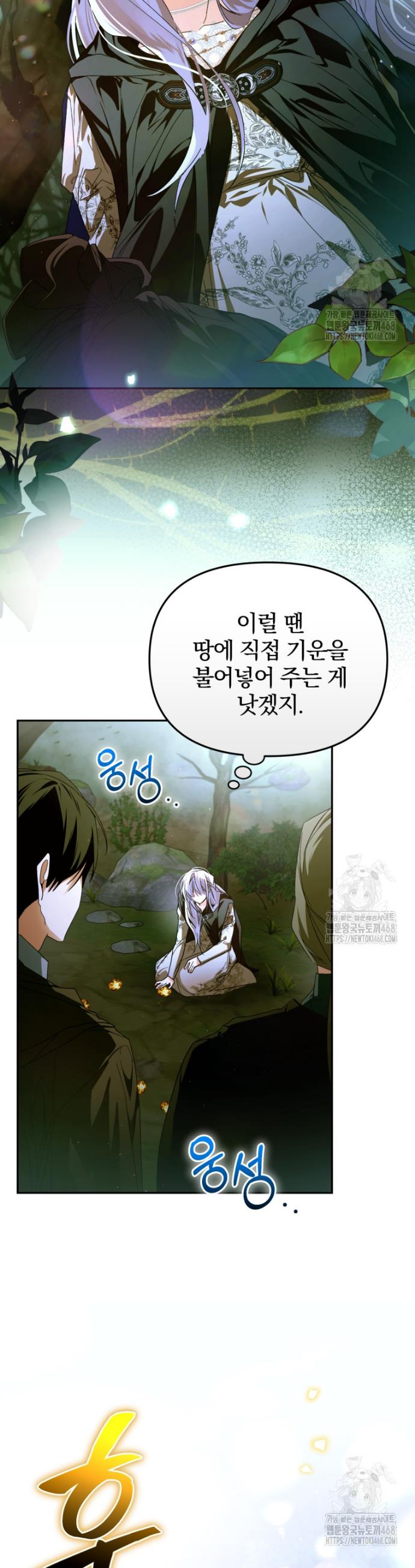 1745707299531tnb5uyumgs9.jpg