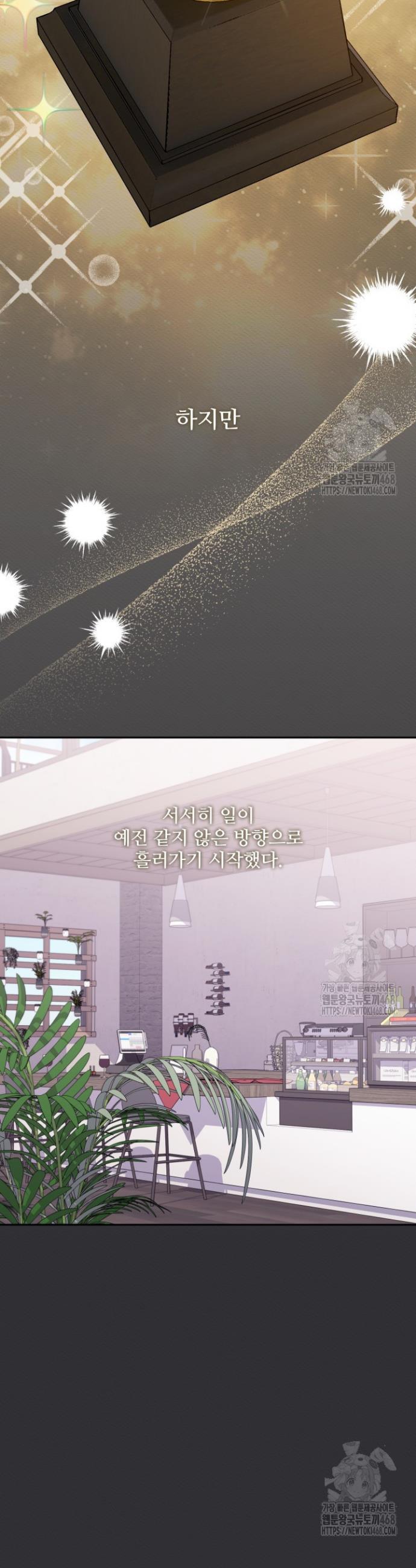 1745707447019t0dec6kjmho.jpg