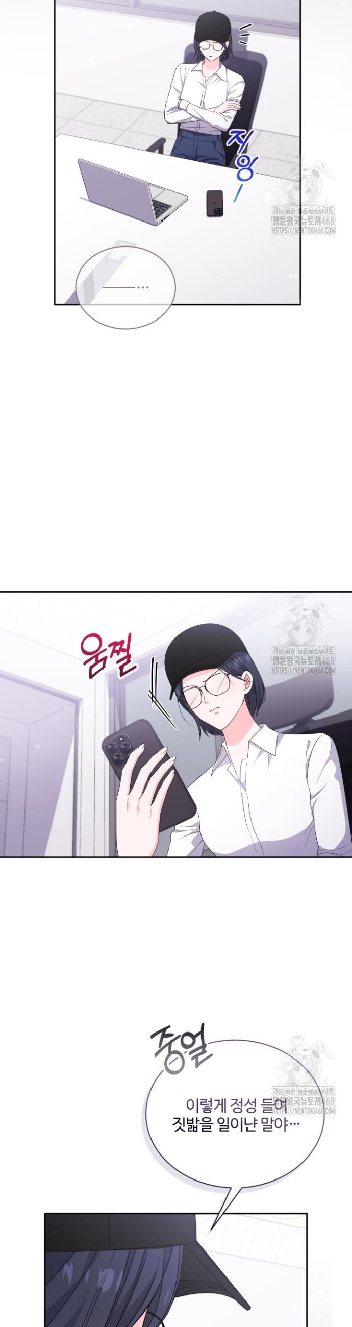 17457074684489tkj2fjwge4.jpg