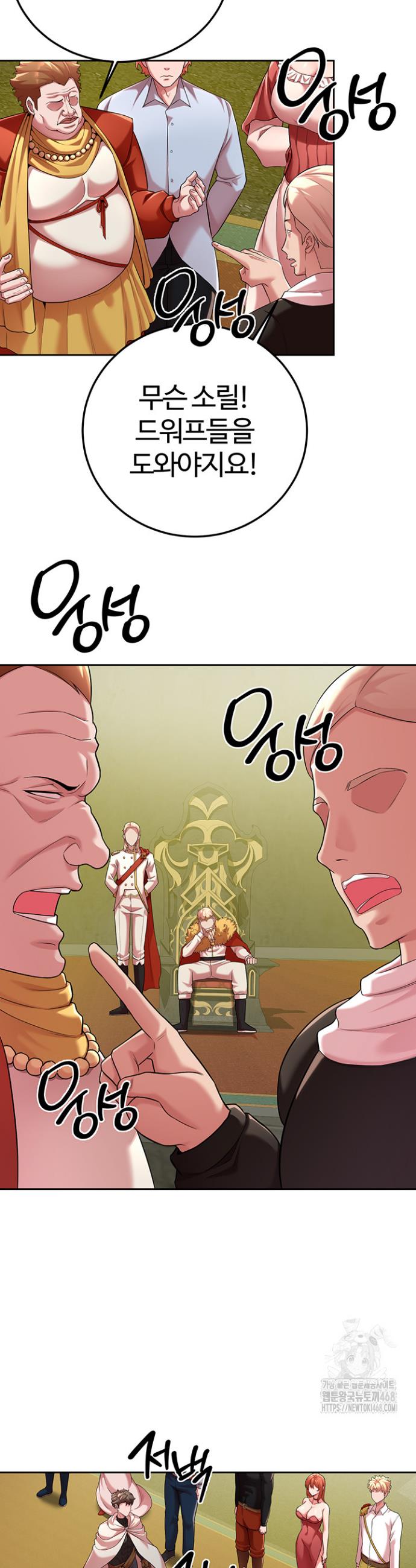 1745704220093nkj7tiheeh.jpg
