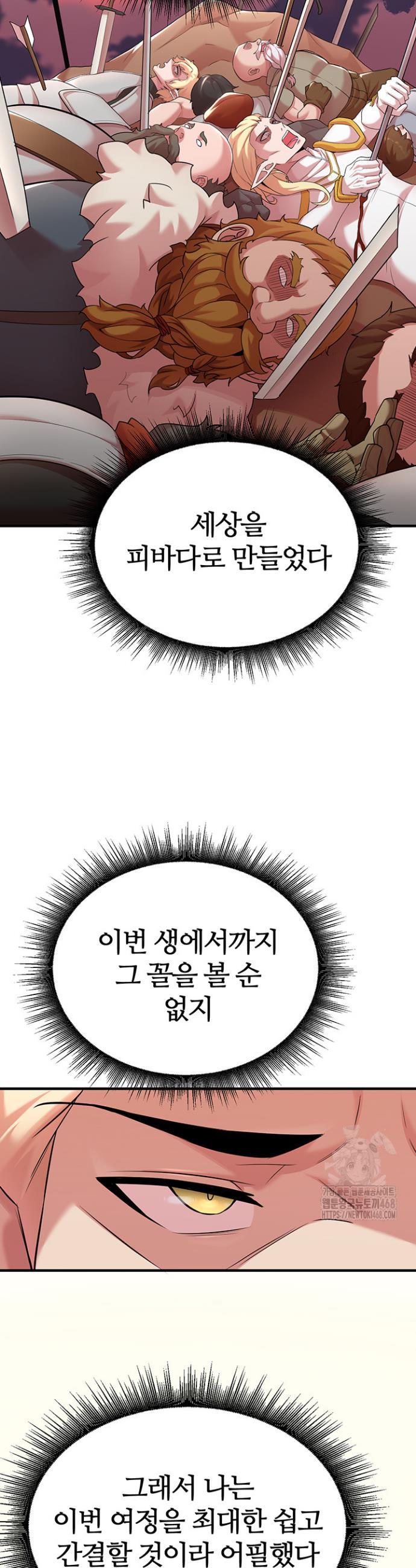 17457042236948wp93uz79cs.jpg