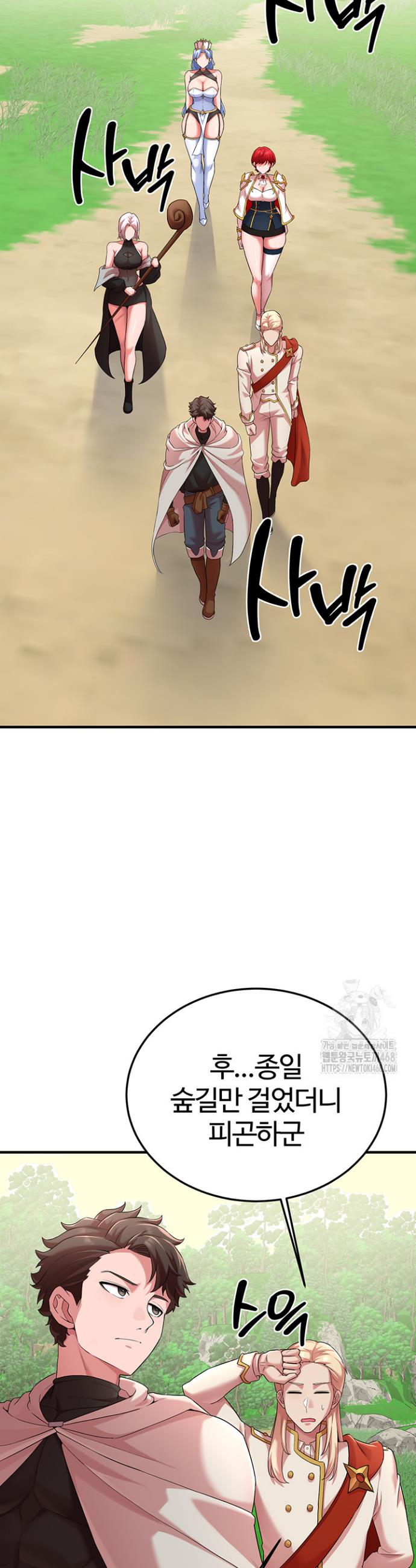 17457042243207282rnpwavk.jpg