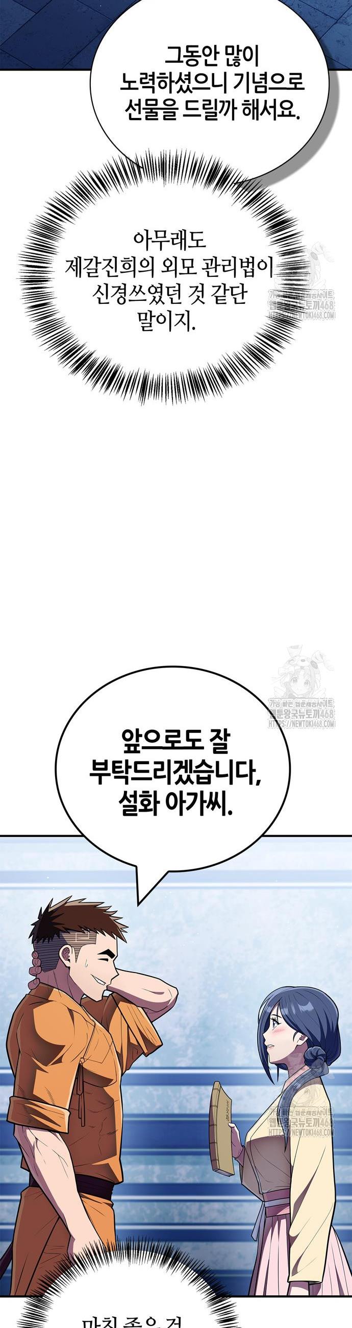 1745703970351ei7qiu8m2dk.jpg