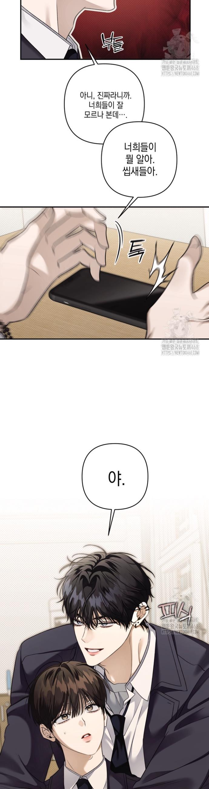 1745707555973fhexirl50pr.jpg