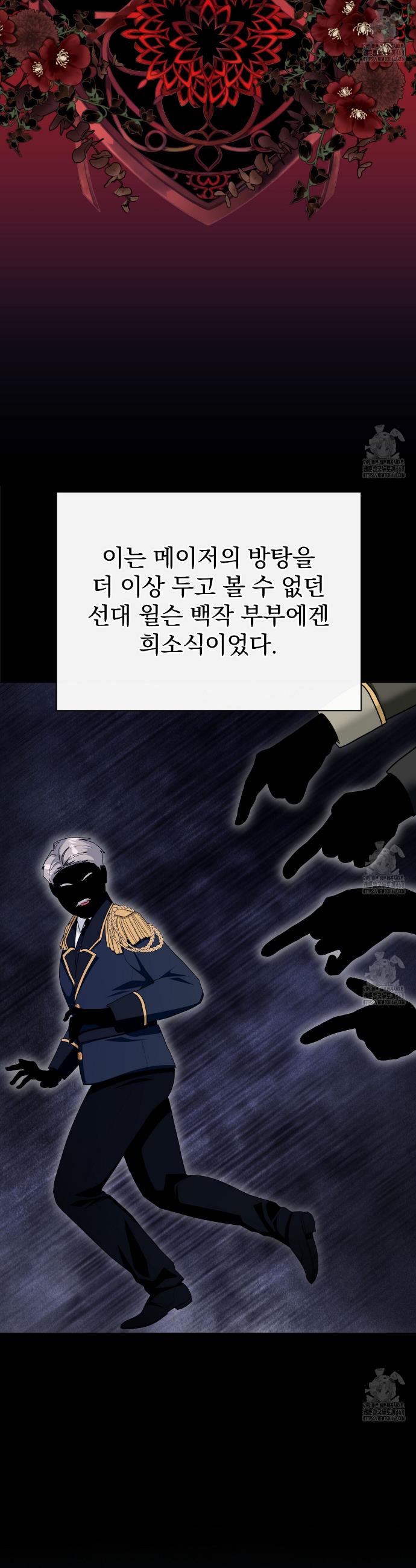 1745707640131ai6wgm4r495.jpg