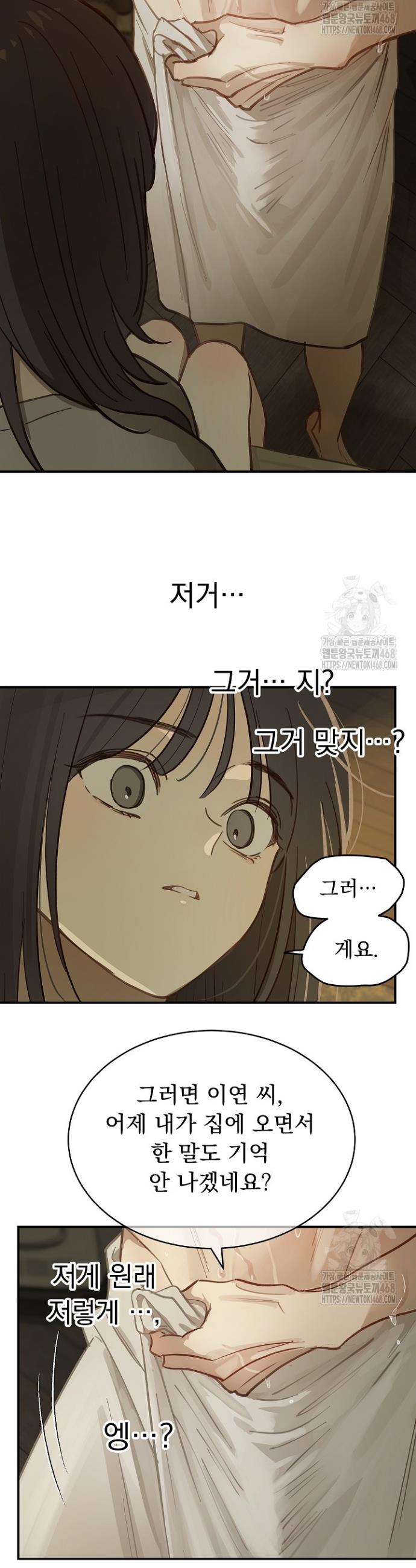 1745703625864jmsjqrnwwi.jpg