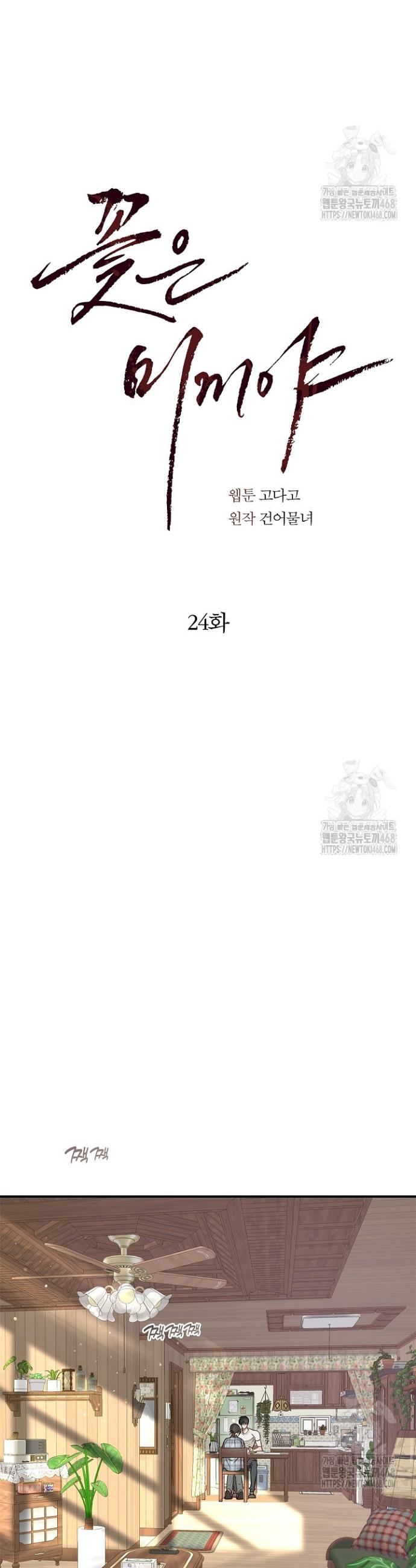 174570362742654nkpqe744y.jpg