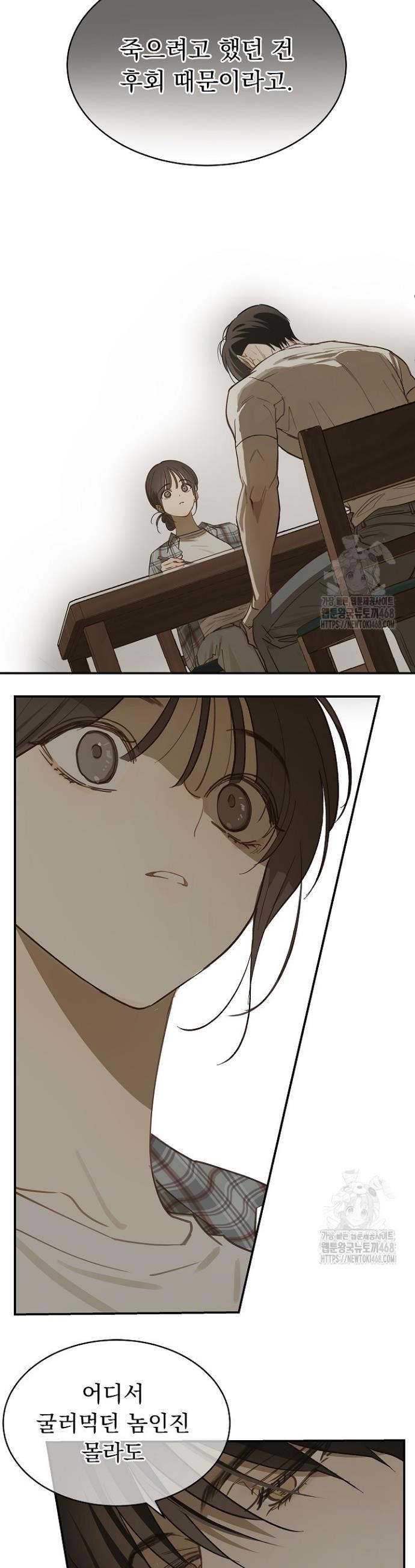 1745703628212d2do8y7ikve.jpg
