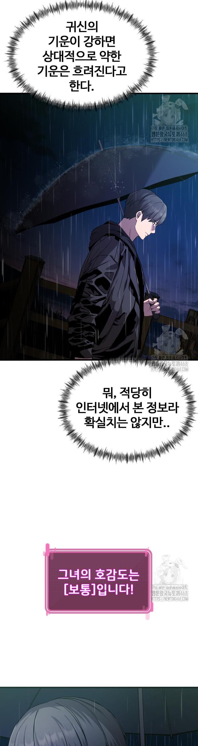 1745703828464astaok89u1k.jpg