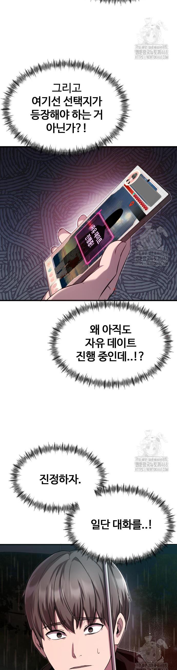 1745703829534unhdglkj8yh.jpg