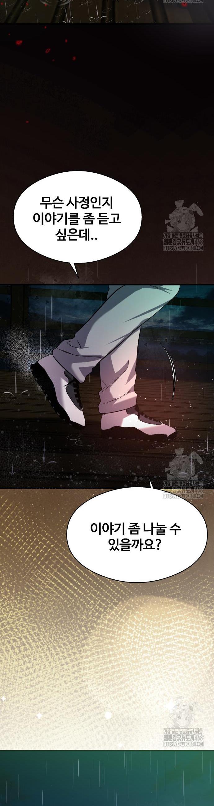 1745703830469bvsiqisutb4.jpg