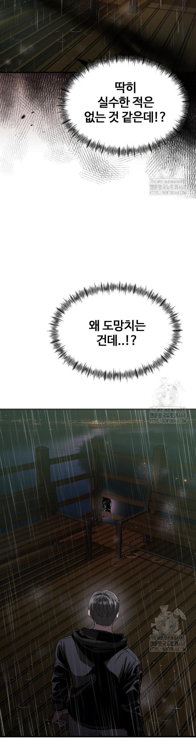 1745703835074x1jko1lk2gj.jpg