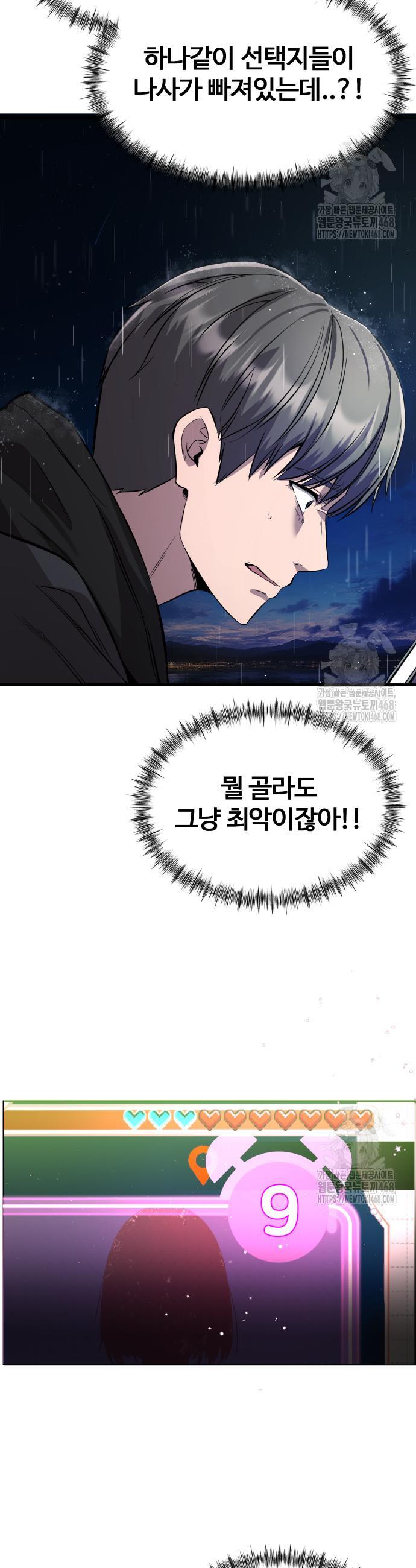 174570383600419wqpkkx0w2.jpg