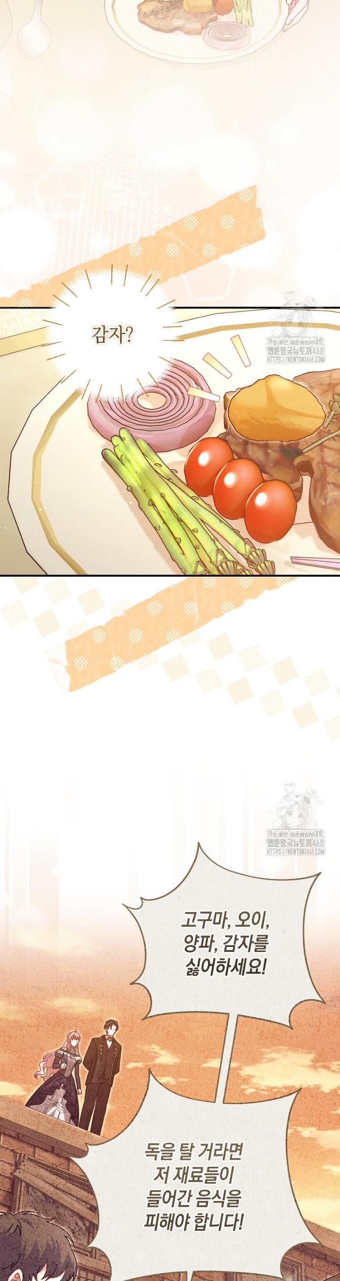 1745707855436vsii952ttue.jpg