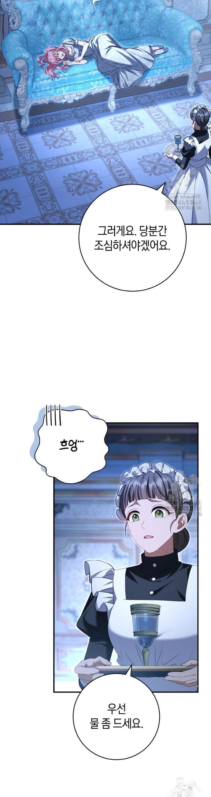 17457075307756o8uszclhys.jpg