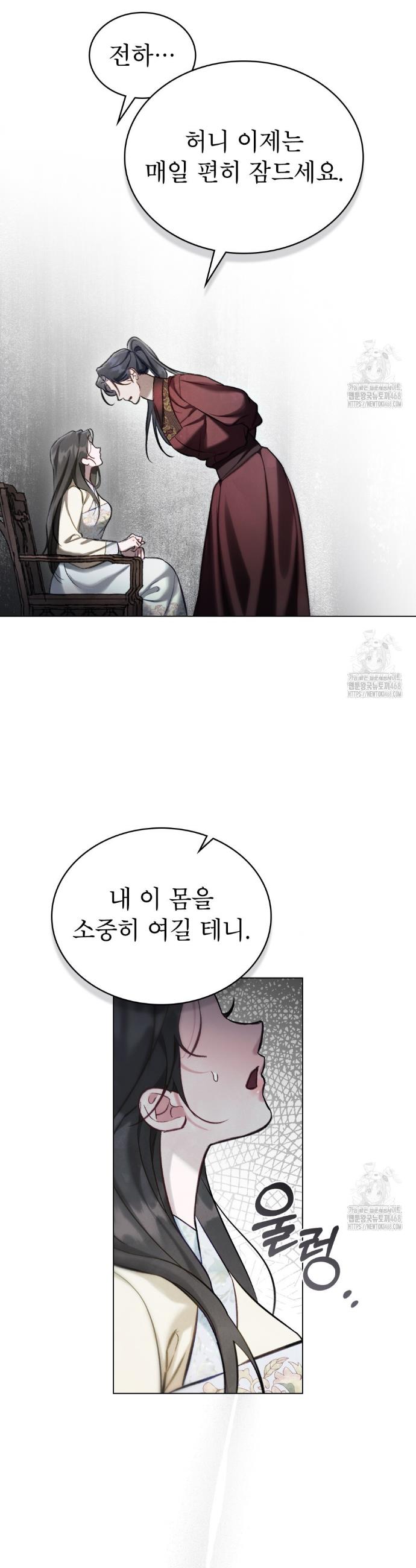 1745777253738dh74sjt7kls.jpg