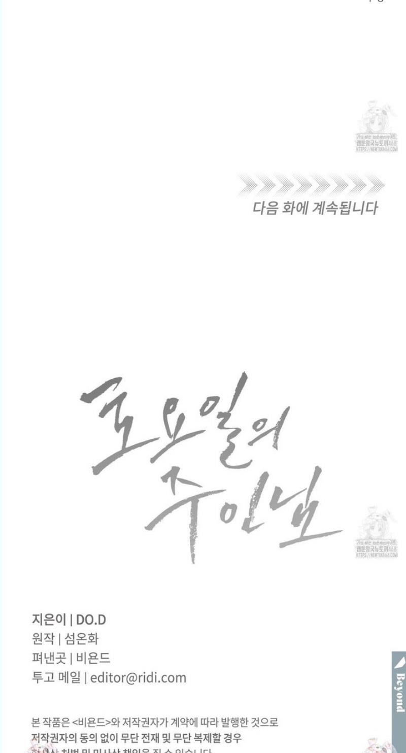 174590817830682wotbjimgi.jpg