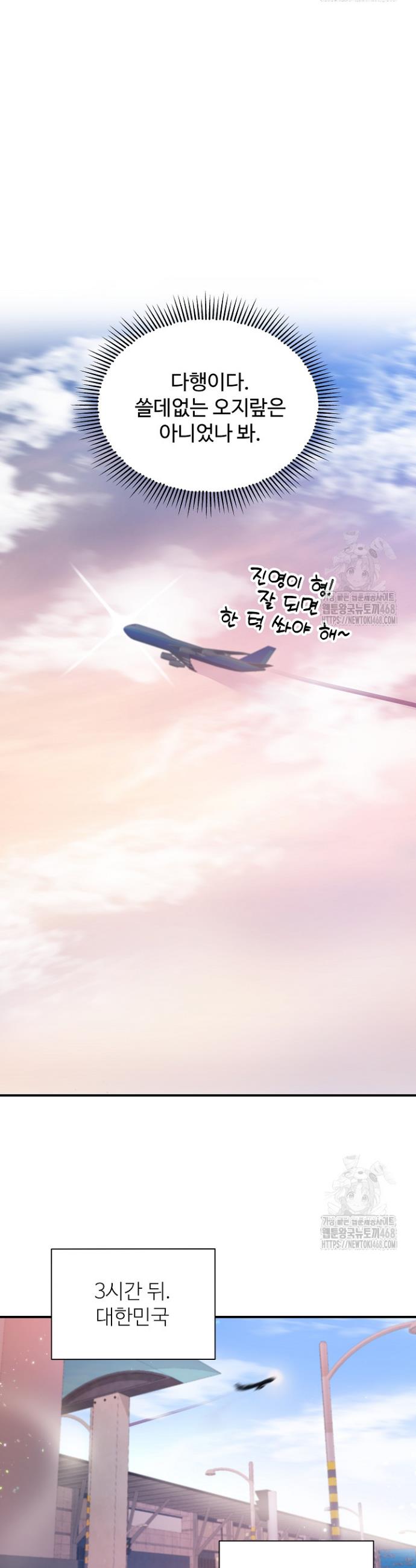 1745908454214d271eul6jh.jpg