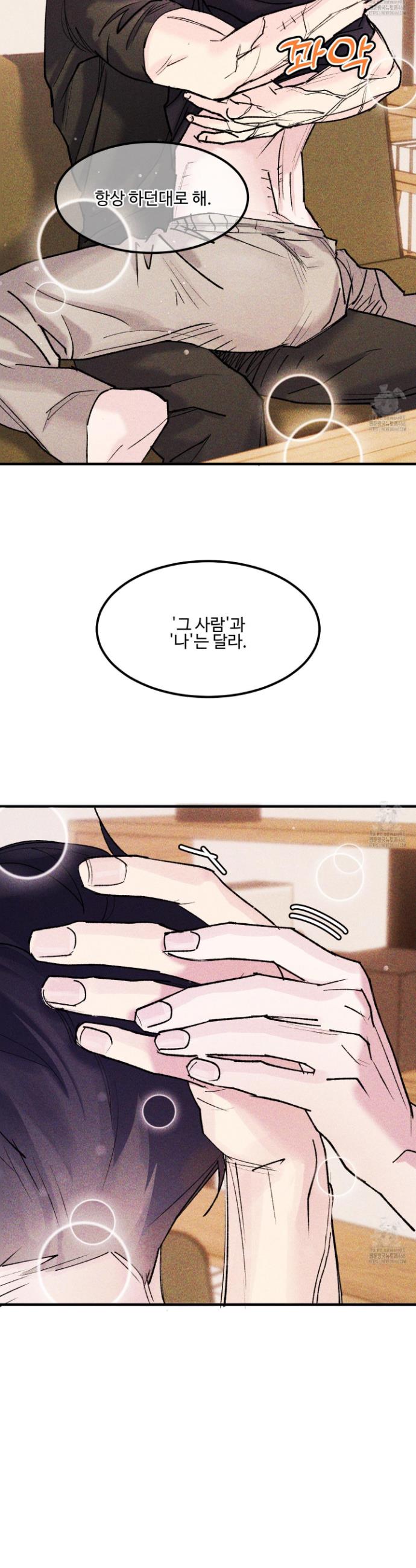 17459068507760bwctrfmemb.jpg