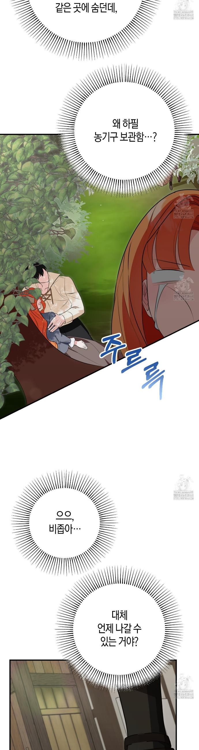 174590682919445clnm8ozul.jpg
