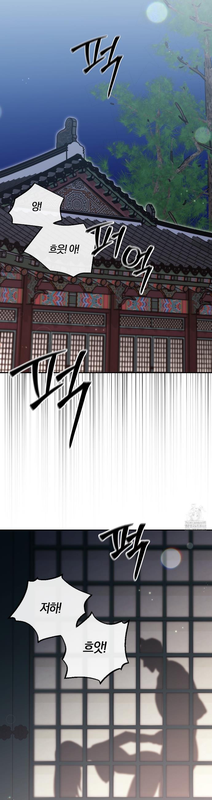 1745906833496cb7a8gqcswa.jpg