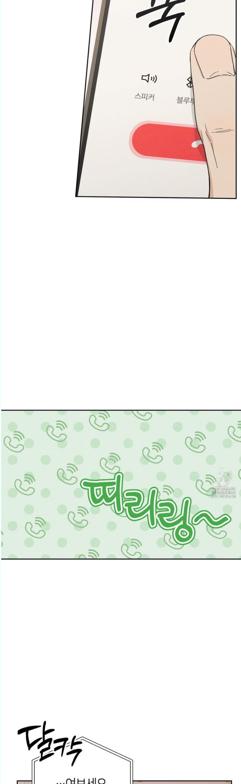 1745906880049w9dvkr8jyjg.jpg