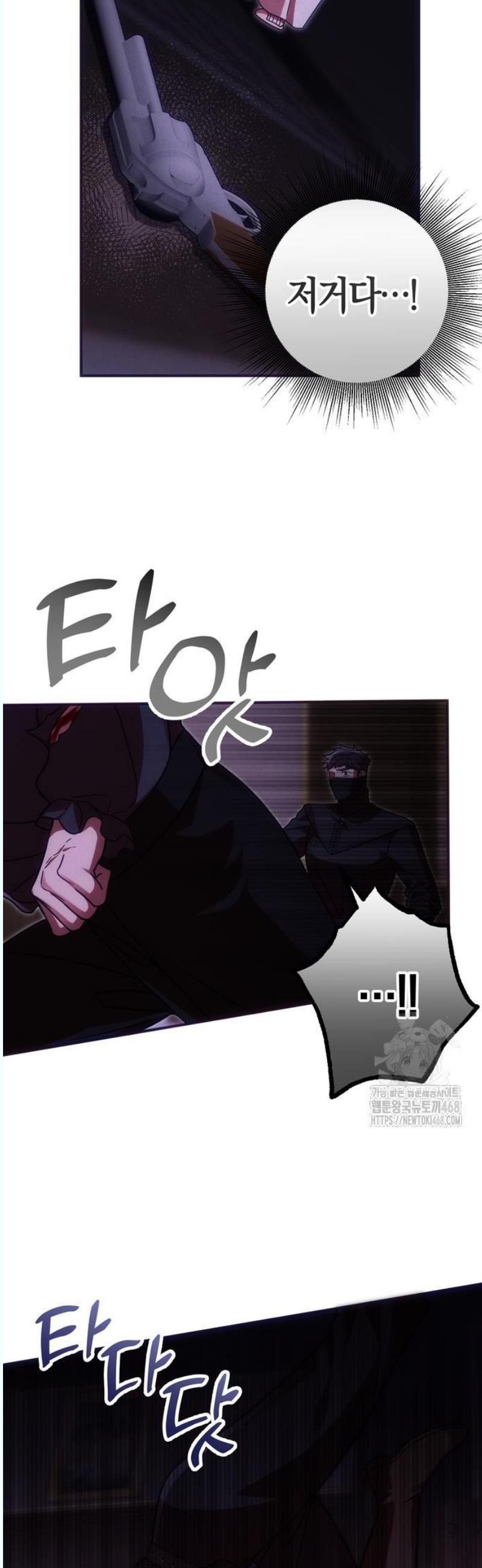 17459077166512dbe7085ur2.jpg