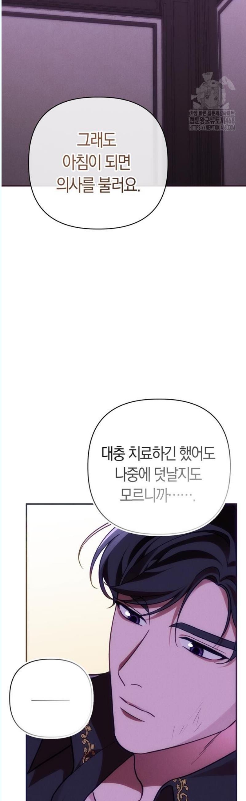 17459077219784ozhda3xswr.jpg