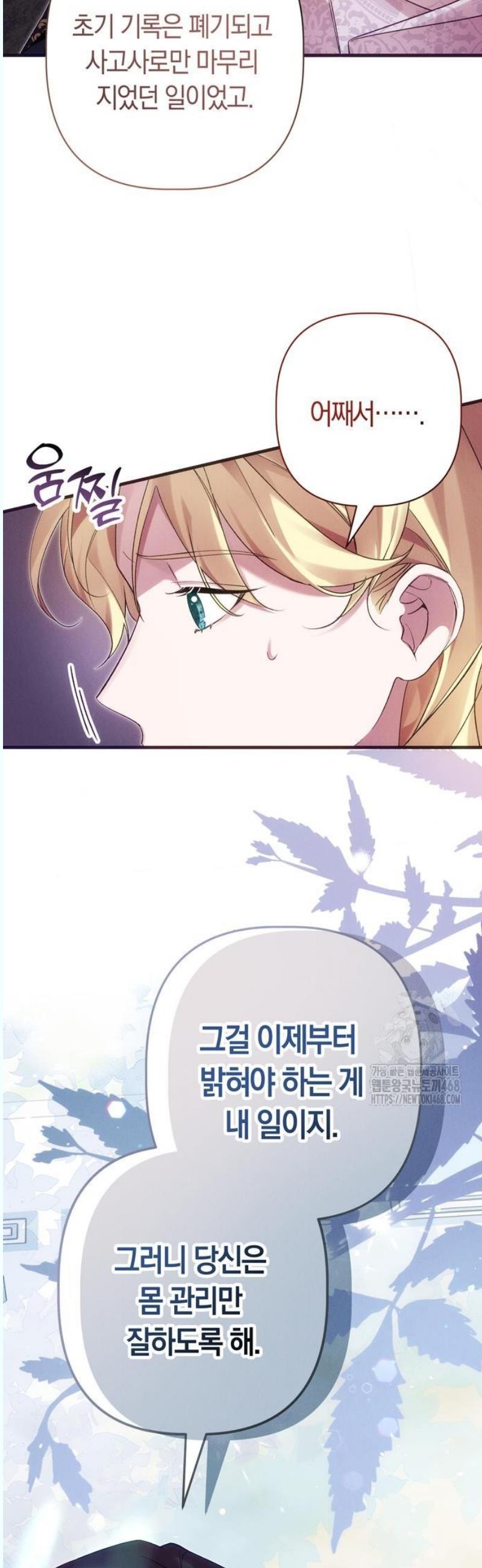 17459072543231gxbno06o1j.jpg